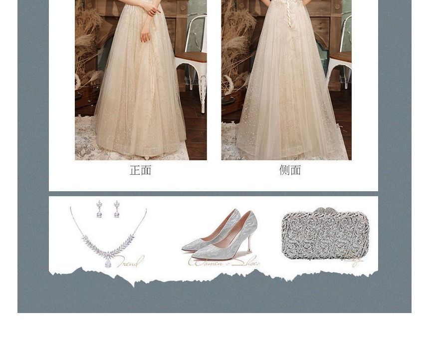 Robe de soirée/robe de cocktail trapèze à manches bouffantes