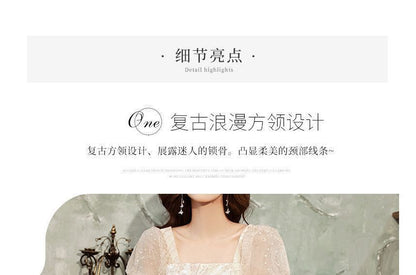 Gown / Puff-Sleeve Cocktail A-Line Evening Dress