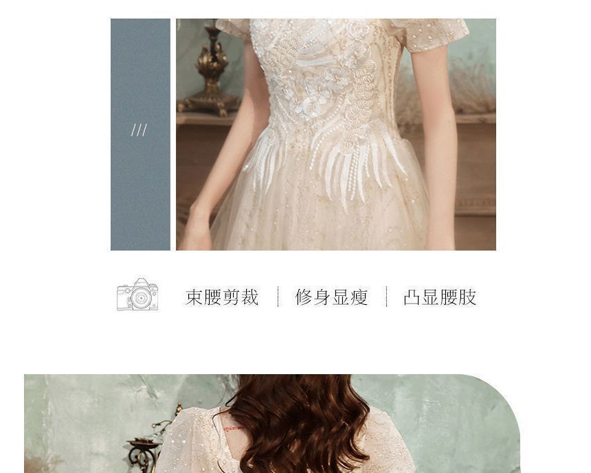 Robe de soirée/robe de cocktail trapèze à manches bouffantes