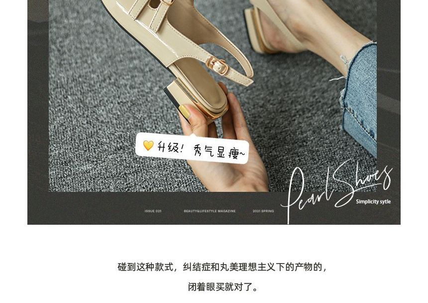 Slingback Strap Flats Double