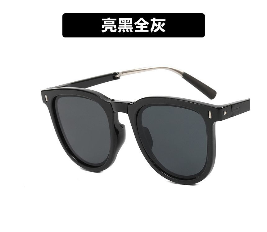 Case Sunglasses Foldable / Retro Sunglass