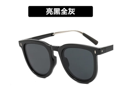 Case Sunglasses Foldable / Retro Sunglass