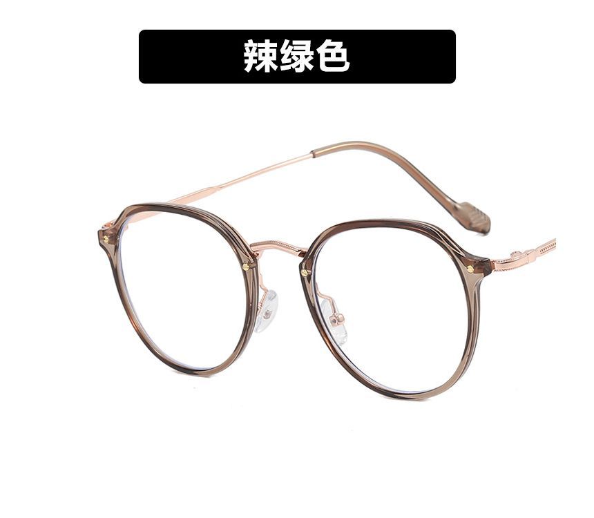 Round Frame Glasses