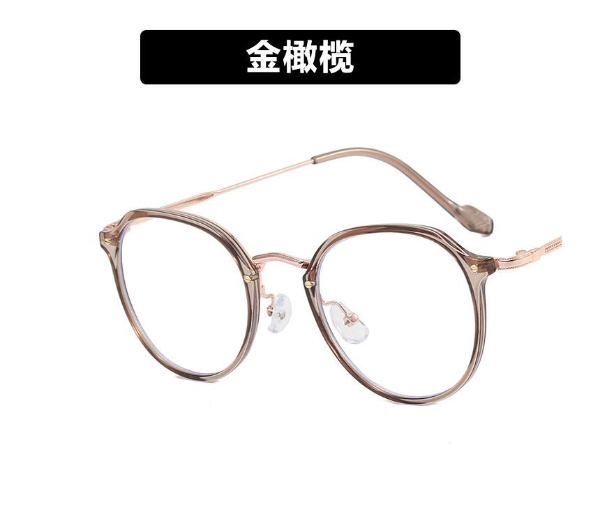 Round Frame Glasses