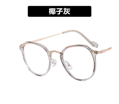 Round Frame Glasses