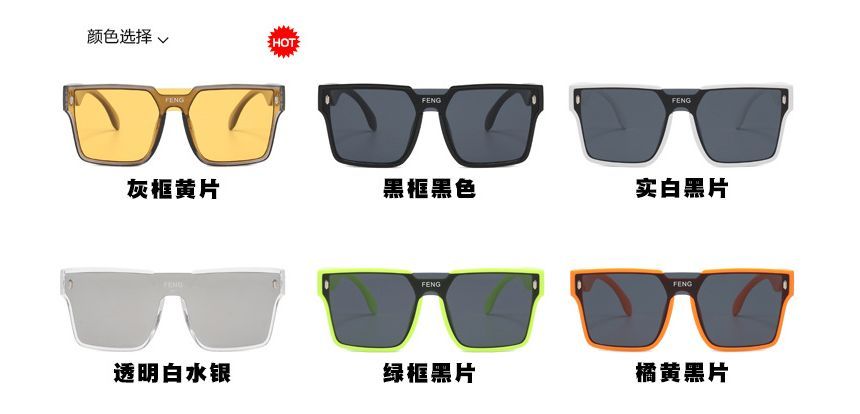 Lettering Sunglasses Retro