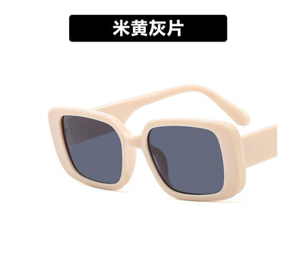 Retro Rectangle Sunglasses