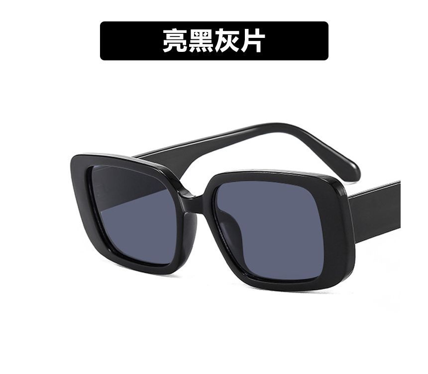 Retro Rectangle Sunglasses