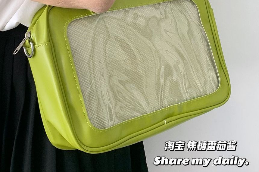 Bag Designs) (Various Panel PVC Tote