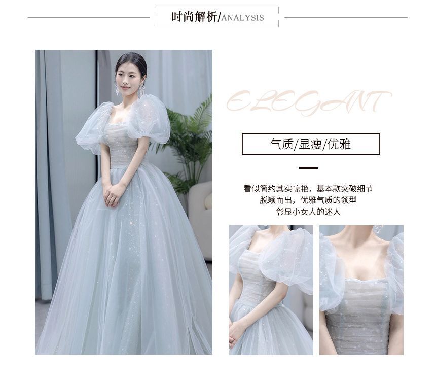 Glitter A-Line Square-Neck Evening Gown