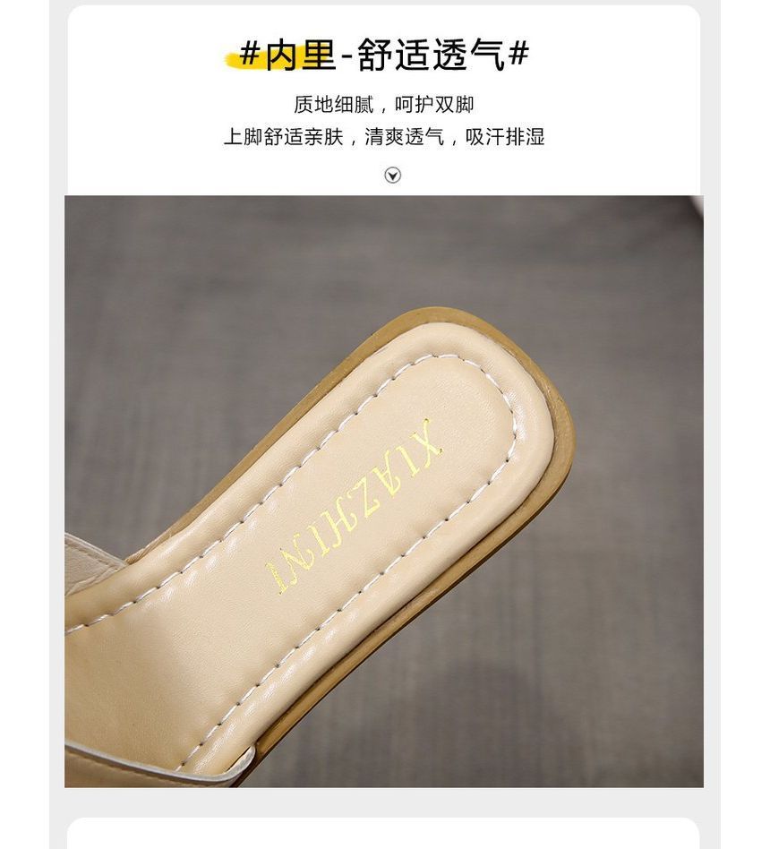 Slide Bow Accent Sandals