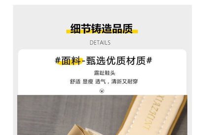 Slide Bow Accent Sandals