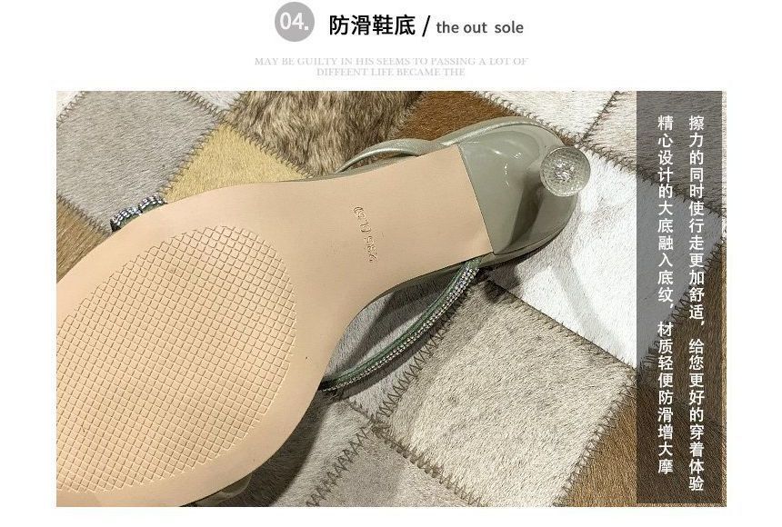 Rhinestone Stiletto-Heel Slide Sandals