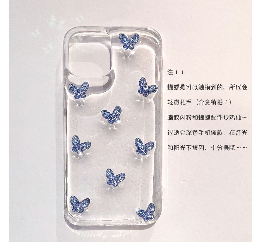 Butterfly Transparent Phone Case