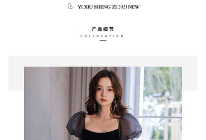 Robe de soirée trapèze en maille pailletée à manches bouffantes et nœud