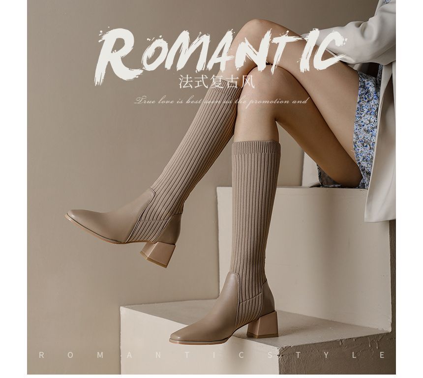 Block Heel Boots Tall Knit