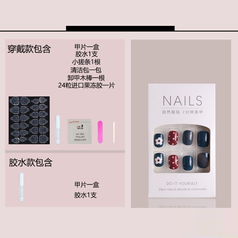 Butterfly Square Nail Tips