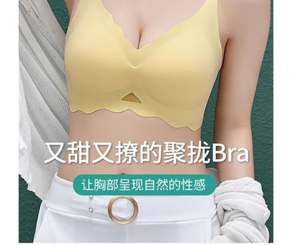 Seamless Wireless Bra