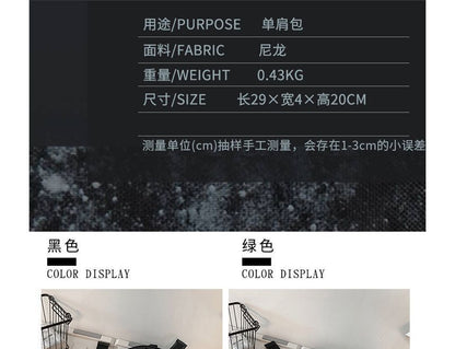 Messenger Chained Bag