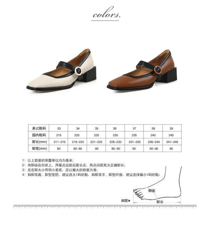 Jane Pumps Heel Mary Block