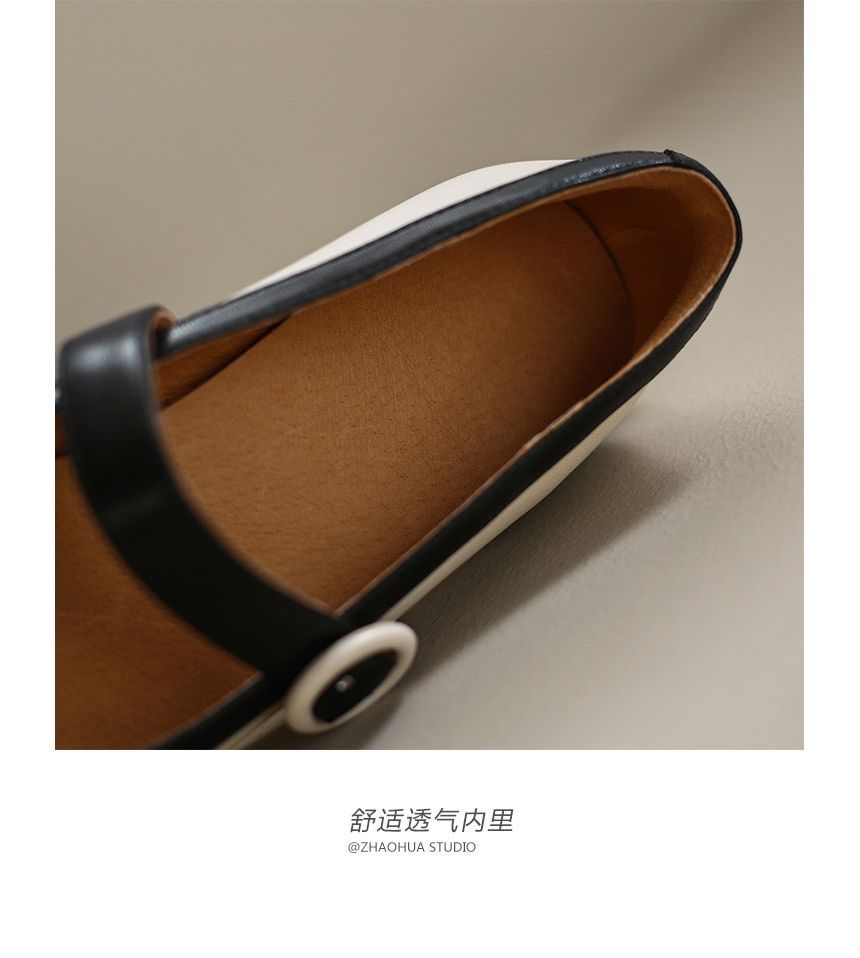 Jane Pumps Heel Mary Block