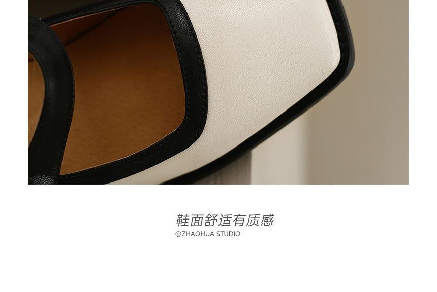 Jane Pumps Heel Mary Block