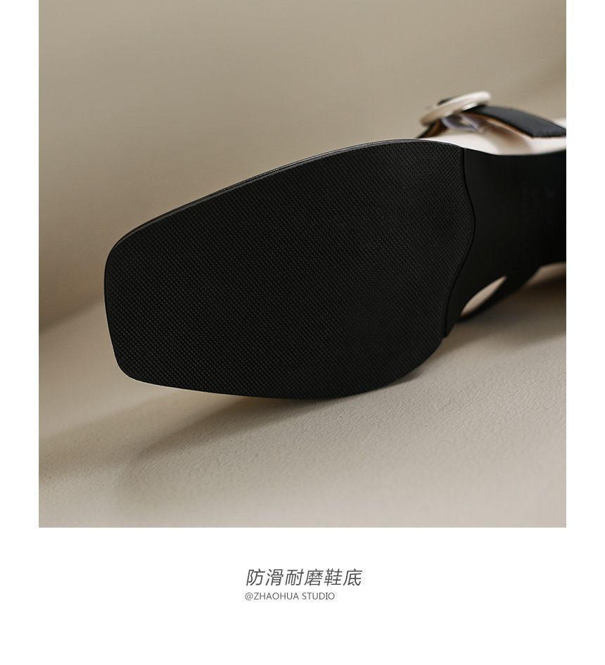 Jane Pumps Heel Mary Block