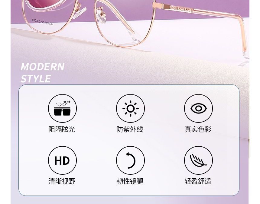 Snap Magnetic Sunglasses with Glasses Round On