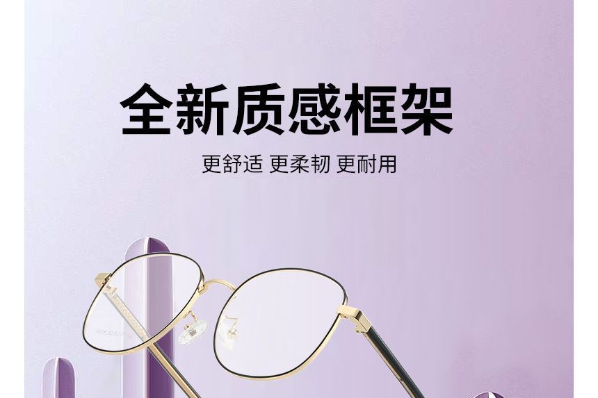 Snap Magnetic Sunglasses with Glasses Round On