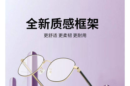 Snap Magnetic Sunglasses with Glasses Round On