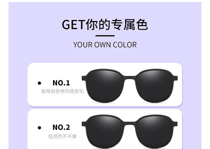 Snap Magnetic Sunglasses with Glasses Round On