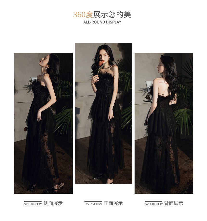 Strapless Evening Trim Sequined Gown Fluffy A-Line