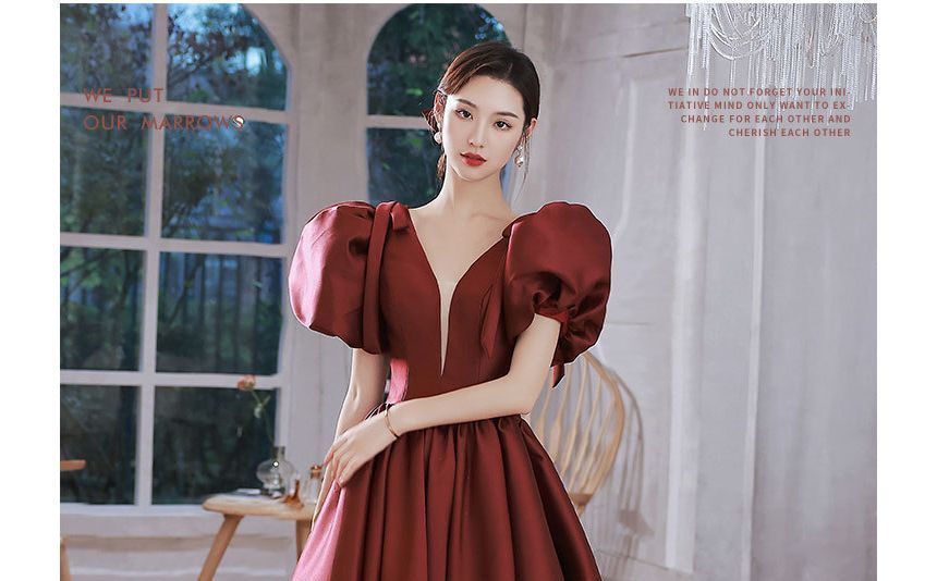 A-Line Plain Evening Gown Mesh Puff-Sleeve Panel