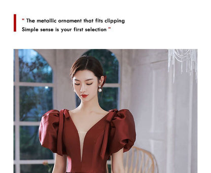 A-Line Plain Evening Gown Mesh Puff-Sleeve Panel
