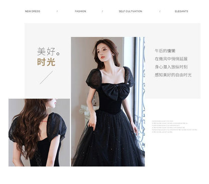 Puff-Sleeve Square-Neck Lace-Up Back A-Line Evening Gown (Various Designs)