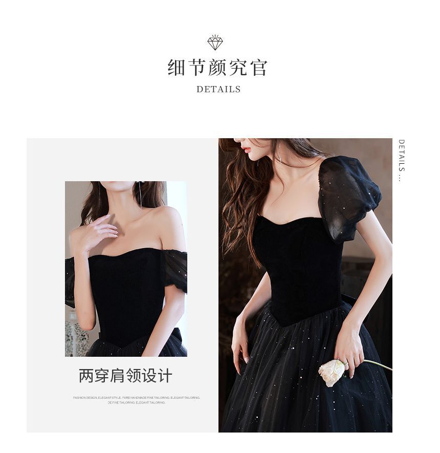 Puff-Sleeve Square-Neck Lace-Up Back A-Line Evening Gown (Various Designs)