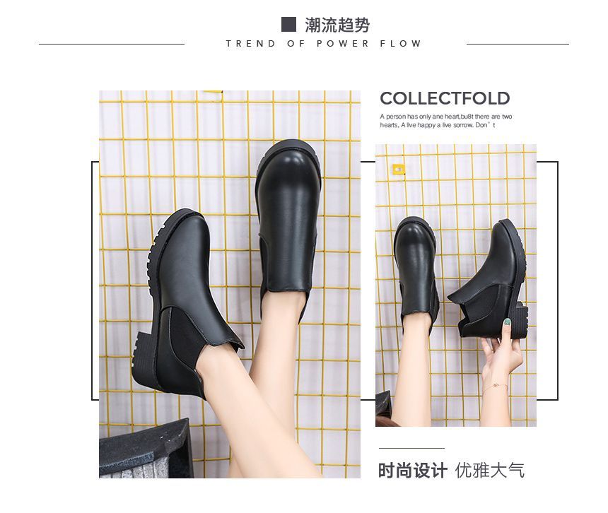 Boots Leather Ankle Faux