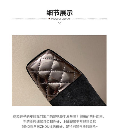 Knee-High Panel Square-Toe Boots Quilted Heel Block