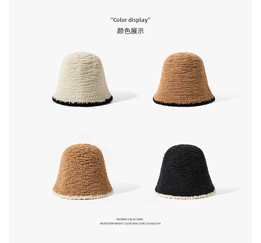 Trim Contrast Bucket Knit Hat