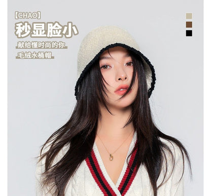 Trim Contrast Bucket Knit Hat