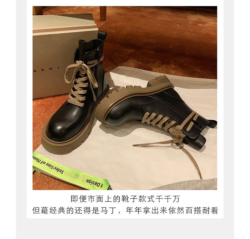 Color Short Chunky-Heel Boots Block