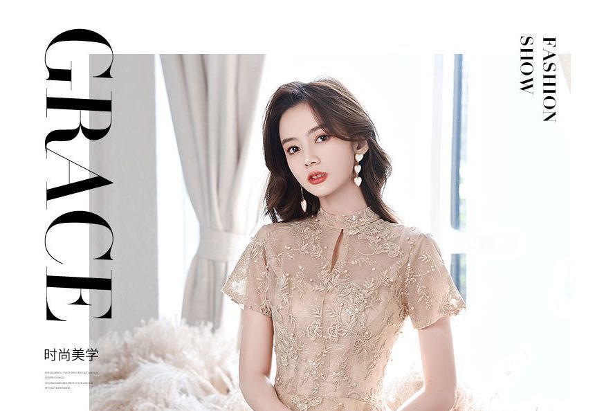 Faux Pearl Mock Neck / Short-Sleeve Embroidered Flower Dress Evening Gown Cocktail A-Line