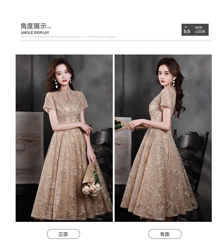 Faux Pearl Mock Neck / Short-Sleeve Embroidered Flower Dress Evening Gown Cocktail A-Line