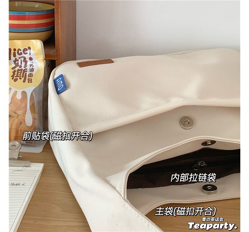 Sac fourre-tout uni / Sac fourre-tout imperméable à motifs