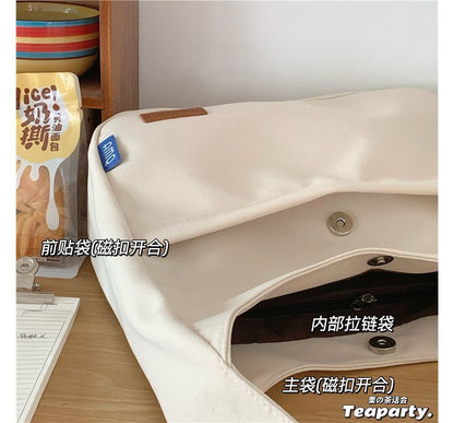 Sac fourre-tout uni / Sac fourre-tout imperméable à motifs