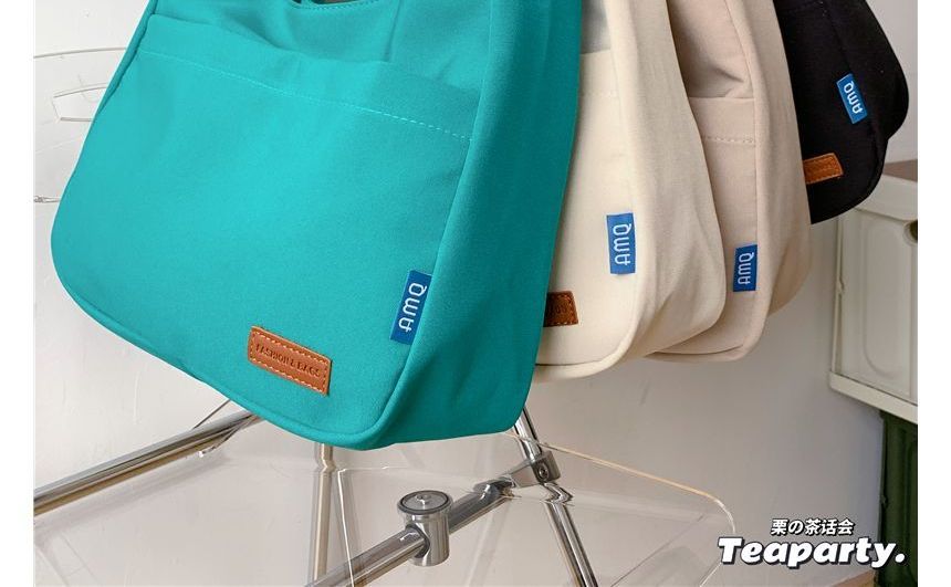 Sac fourre-tout uni / Sac fourre-tout imperméable à motifs