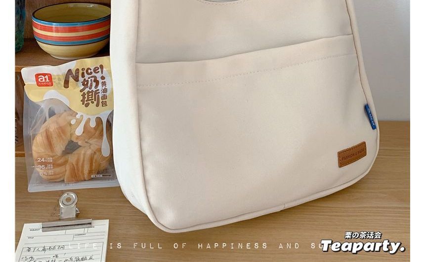 Sac fourre-tout uni / Sac fourre-tout imperméable à motifs