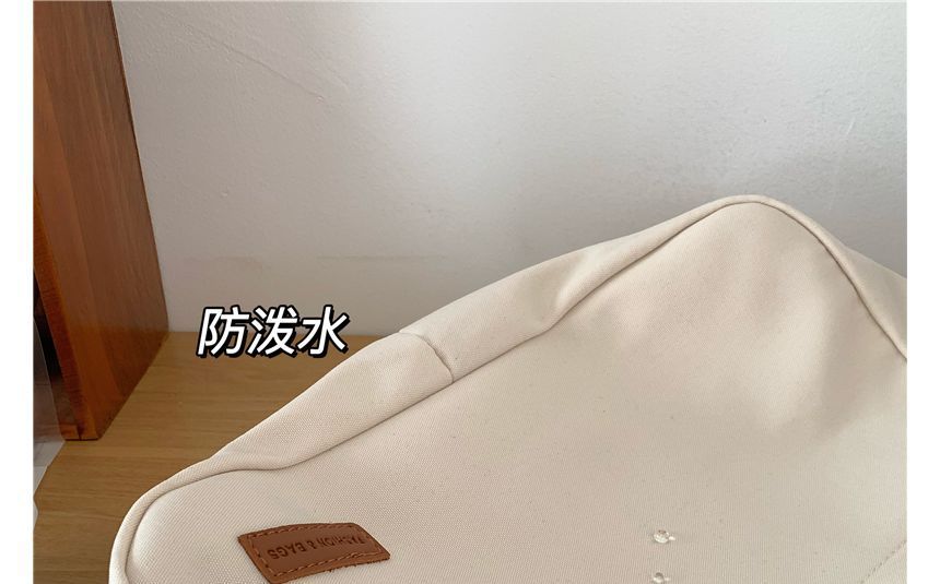 Sac fourre-tout uni / Sac fourre-tout imperméable à motifs