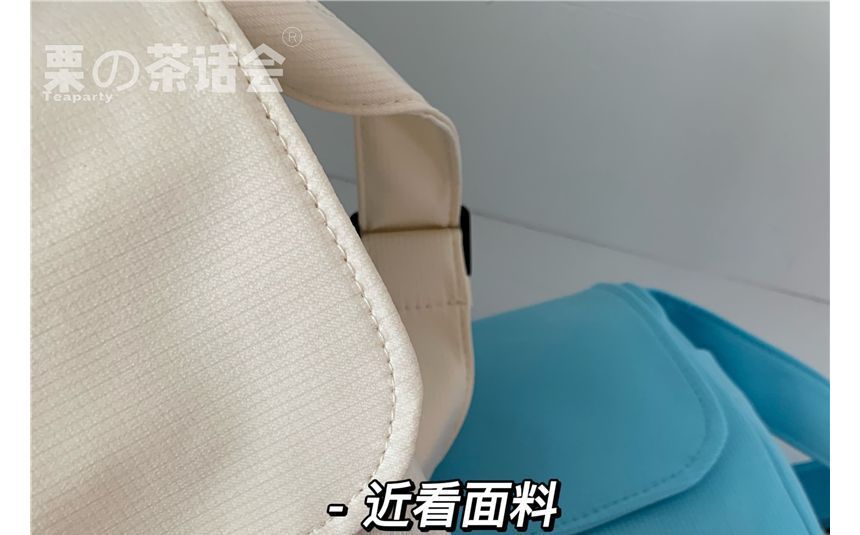 Sac messager uni en polyester