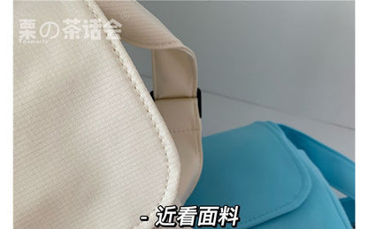 Sac messager uni en polyester